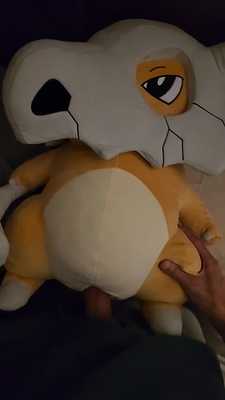 Cubone Comp!!!ćPlushć
